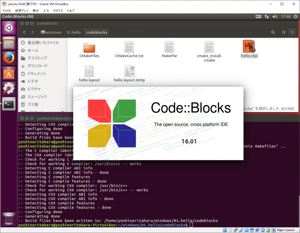 Blocking codes. Code Blocks. Code Blocks логотип. Code::Blocks история. Codeblocks c++.